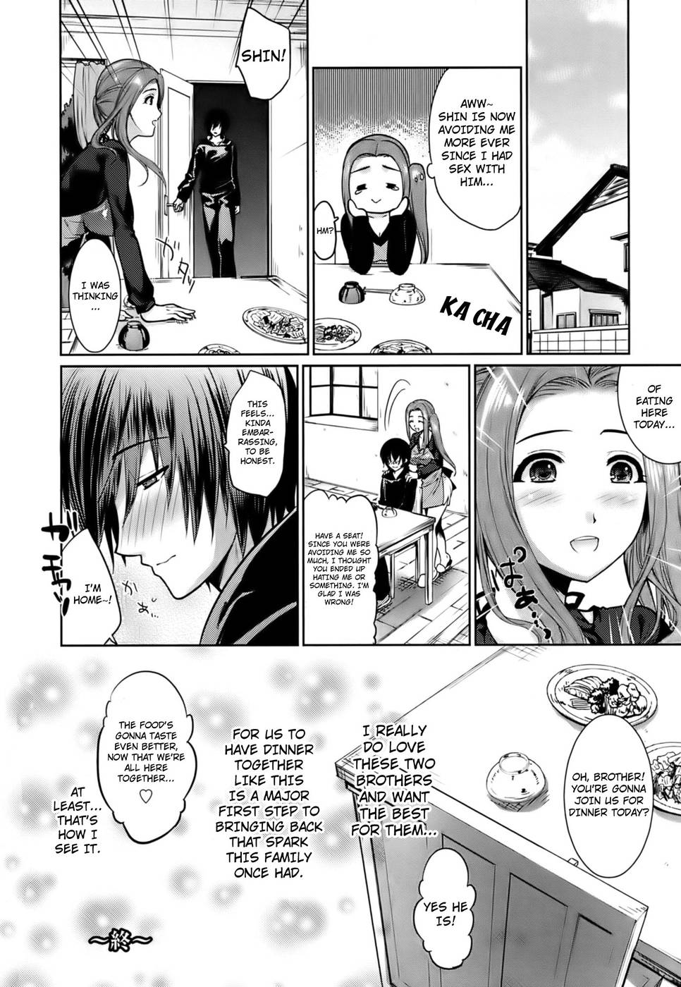 Hentai Manga Comic-Hazukashii Chibusa-Chapter 4: Sibling Union-20
